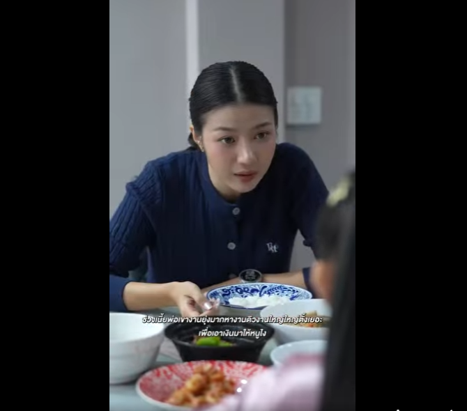 N0801094 กอายท อข มอเตอร ไซค เก าๆ part2