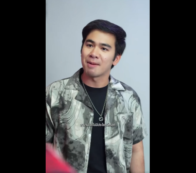 N0801081 เข าใจว าม เพ อนด แท เพ อนเหล ยม part2