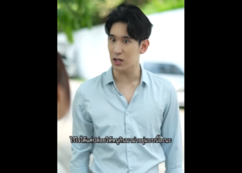 N0901102 นบะหม อย มภเวส มาหาเร อง ดอยแม สลอง อส งคมออนไลน part2