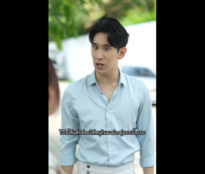 N0901102 นบะหม อย มภเวส มาหาเร อง ดอยแม สลอง อส งคมออนไลน part2