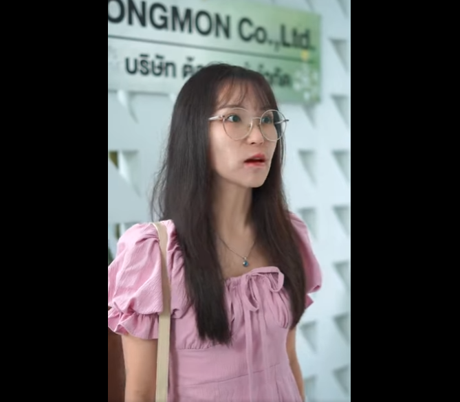 N0801114 คนเห นแก ได นน าร งเก ยจ part2