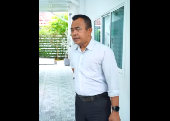 N0801111 ระแวง part2