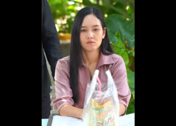 N0901125 องใหม ไร รสน ยม part2