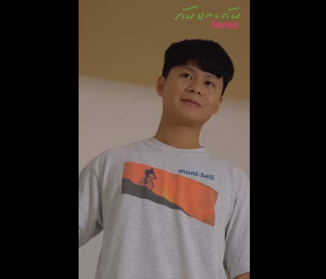 N0901024 เม อก อนเป นถ งดาวมหาล ตอนน ได แฟนเป นคนงานก อสร าง part2