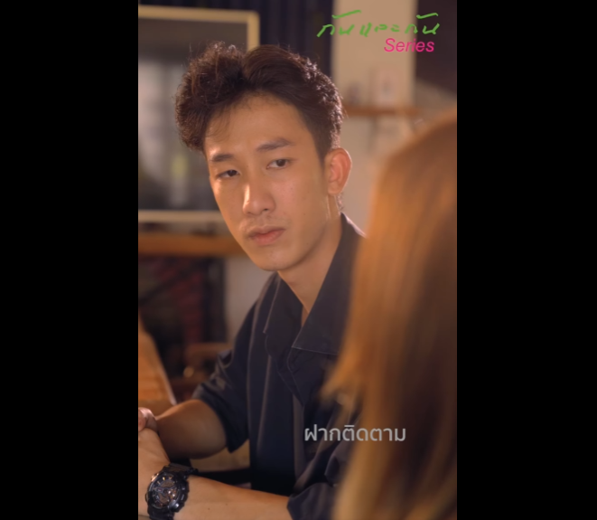 N0901001 คอค ณไปโดนอะไรมาเป นรอยส แดง part2