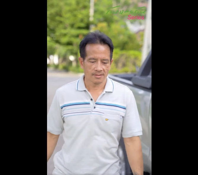 N1001025 หลงร กล กสาวเจ านาย จะเก ดไรข ภาค1 #ความร กต างชนช part2