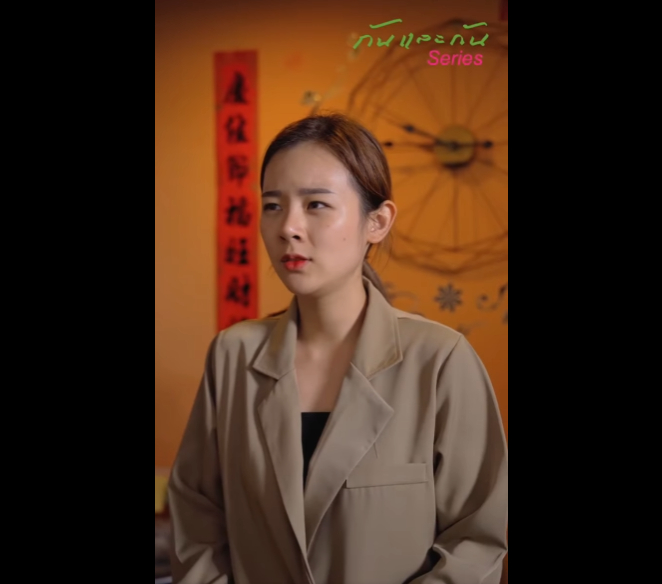 N1001012 เก บกล องขายท โรงแรมเจอเง นแสนอย ในกล อง part2