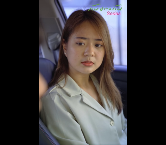 N1001007 อรถใหม มาเซอร ไพรส นเก ดแฟน แต กล บมาเจอแบบน part2