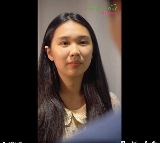 N1001009 กอดผ หญ งเข าบ าน บอกว าเป นแค องท ทำงาน part2