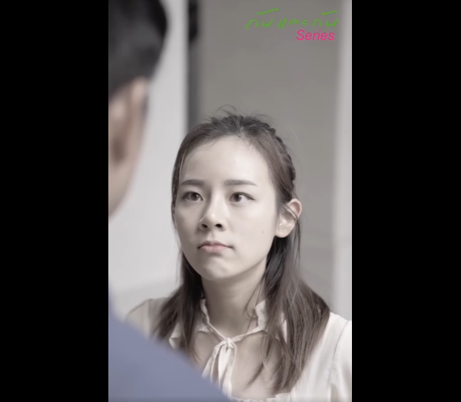 N1001014 เส นทางท ณเล อก าก เม อตอนท สายไป part2