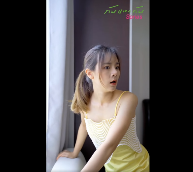 N0501031 หลงร กล กสาวเจ านาย จะเก ดไรข ภาค1 #ความร กต างชนช part2