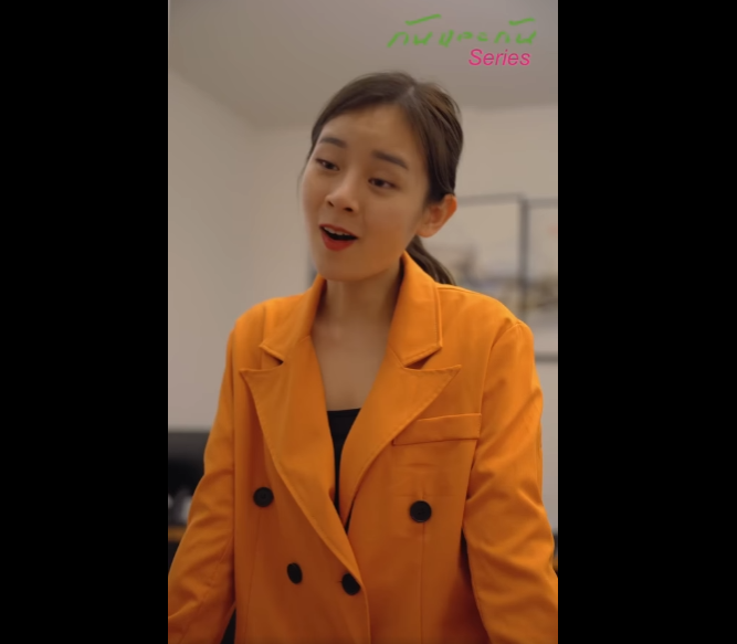 N0901049 ตอนย มเง นก แทบจะก มกราบ ตอนค นก หายเง ยบ อดจร งหร อเหน ยวหน part2