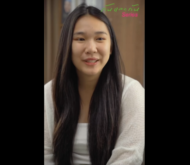 N0901034 เม อล กสาม มาหาพ แต เจอแม เล ยงอย านคนเด ยว part2