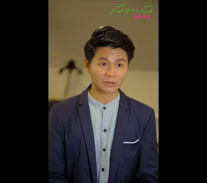 N0501039 กระเป าต งคนท องตก จะค นม นทำไม part2