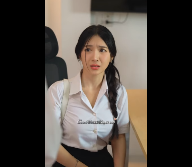 N0901070 งท องแลก เผ อความต องการของต วเอง part2