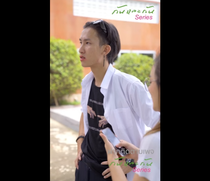 N0501046 ทำไมผ หญ งคนน งมาเข าห องน ำผ ชาย #ความร กเป นส งมห ศจรรย ภาค2 part2