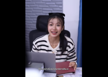 N0901069_เด กจบใหม …ในสงครามช_part2