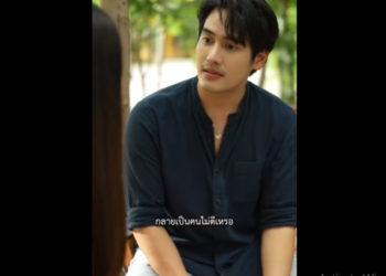 N0901074 เส นทางท แม สอนล part2