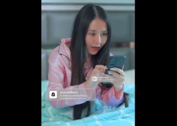 N0901062 กว าจะม มาไม อย ตอนจบ part2