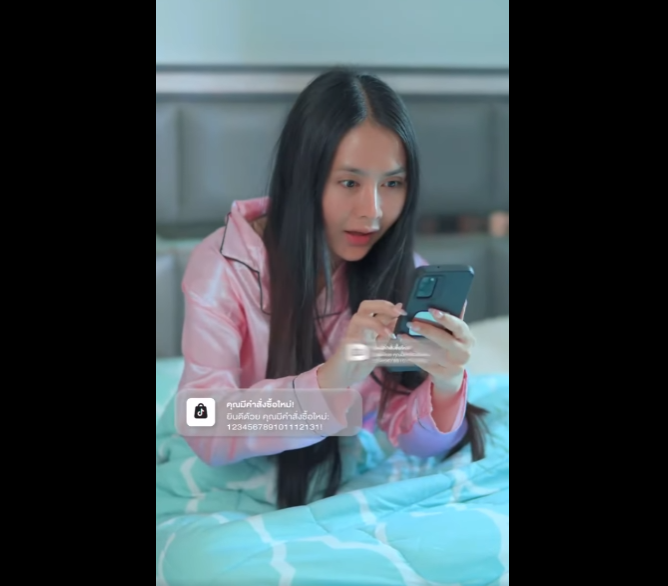 N0901062 กว าจะม มาไม อย ตอนจบ part2