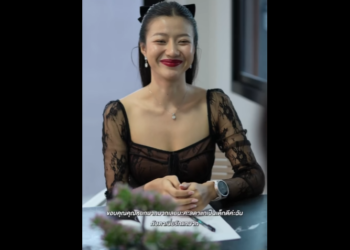 N1001062 บทเร ยนของคนจนท อยากรวยทางล part2