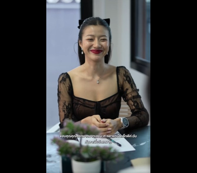 N1001062 บทเร ยนของคนจนท อยากรวยทางล part2