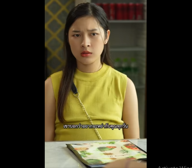 N1001070 ได แพ อง แต เท นแพ ทางสาวอ part2