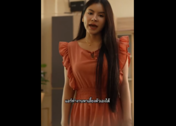 N1001080 จากช ดเจ าสาวท วาดฝ ความจร งท ทำให นต องเล อก part2