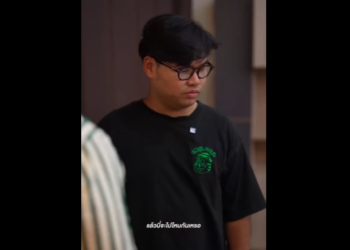 N1001078 บทสร ปของคนม าน part2