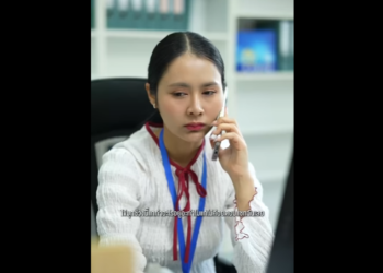 N1001065 งจะเป นเพ อนสน แต องม สระให part2