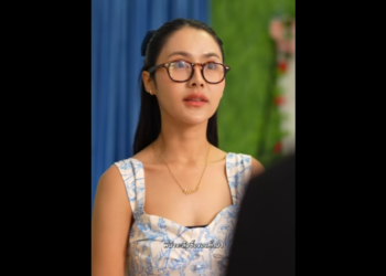 N1001074 คนนอกสายตา part2