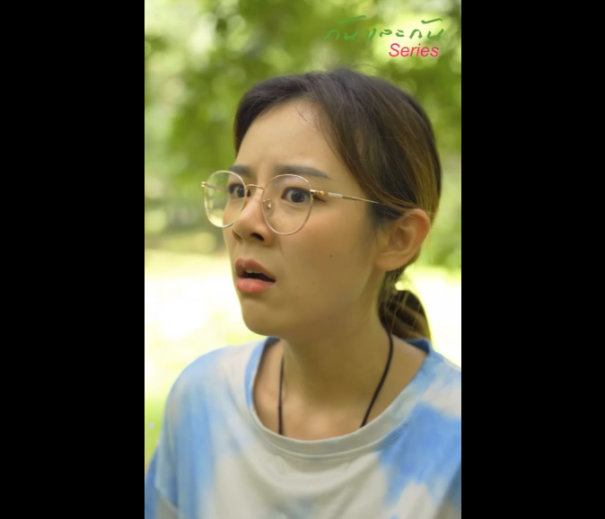 N0501036 ให ปลอมต วเป นยาย หลอกแฟน แฟนก โง เส อกเช #ตอนจบจะเป นย งไง part2