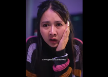 N1001100 กรงข งความร มาจากคนในครอบคร part2