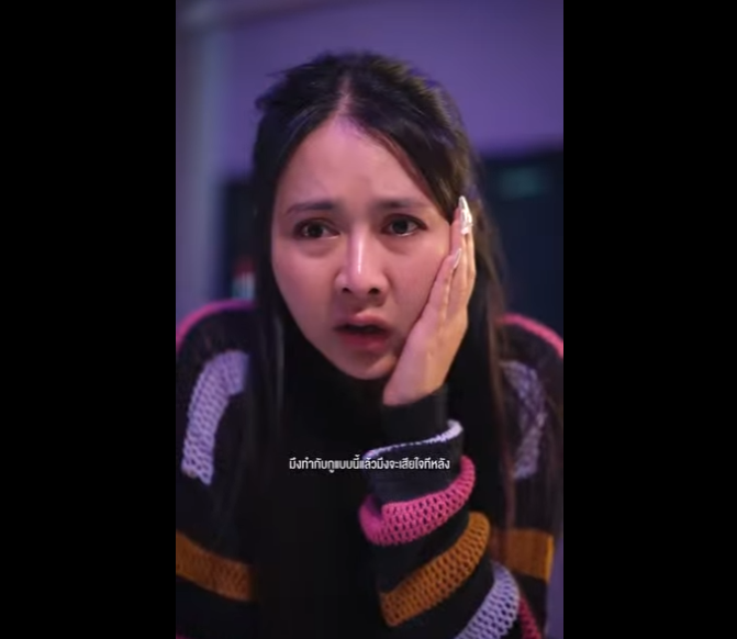 N1001100 กรงข งความร มาจากคนในครอบคร part2