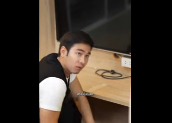 N1001082 อวดม เพราะกล วเส ยหน แต มไปว าจะเส ยคนใกล part2