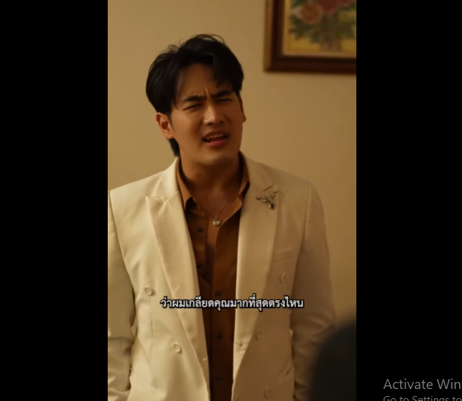 N1001091 พล กกระดานสานฝ นให part2