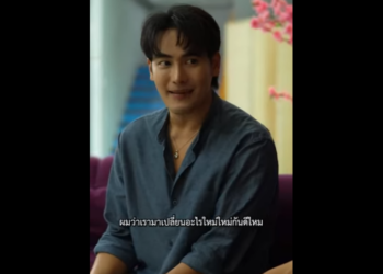 N1001098 ตอนล กเด กเล ยงด อย างด พอล กโตกล บไม อยากด แลพ อแม part2