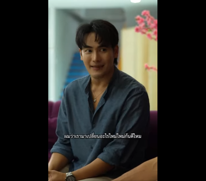 N1001098 ตอนล กเด กเล ยงด อย างด พอล กโตกล บไม อยากด แลพ อแม part2