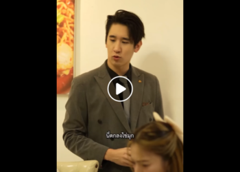 N1101093 เจ าส วโล นส งล หลานถ กล กน องร งแก part2