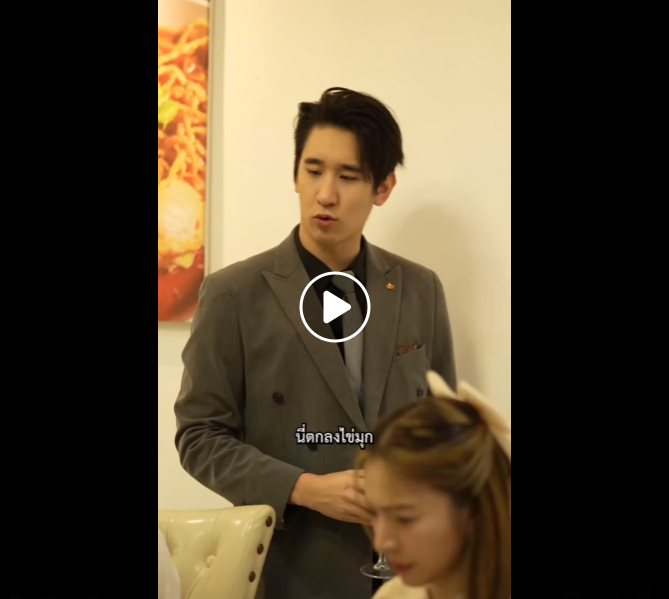 N1101093 เจ าส วโล นส งล หลานถ กล กน องร งแก part2