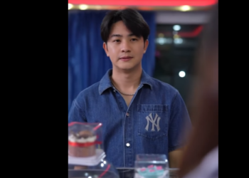 N1101102 กท แต ไม นจะก part2