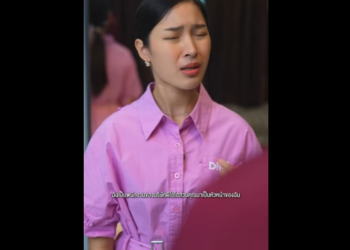 N1101090 อกห กอย วอ กท เป นแฟนบอส part2