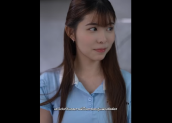 N1101086_ปมร ก…คนกำพร_part2