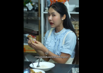 N1101091 าคนเราเร มแพ เส ยงในห เร องม นจะเป นย งไง #ตอนท part2