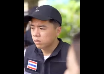 N0501047 ทำไมผ หญ งคนน งมาย นข างเปย แล วใครเป นแม ของเด part2