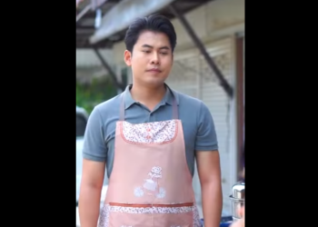 N1001129 ซาลาเปาไส ความแค น! part2