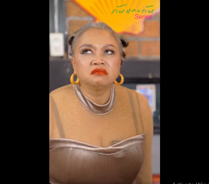 N0601037 มน ษย vs เจจ #เจจ ภาค4 part2