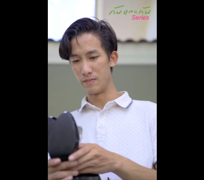 N0601032 นะ เขาเร ยกว อแม ดเย ยดความฝ นของต วเองให #สร างจากช ตจร part2