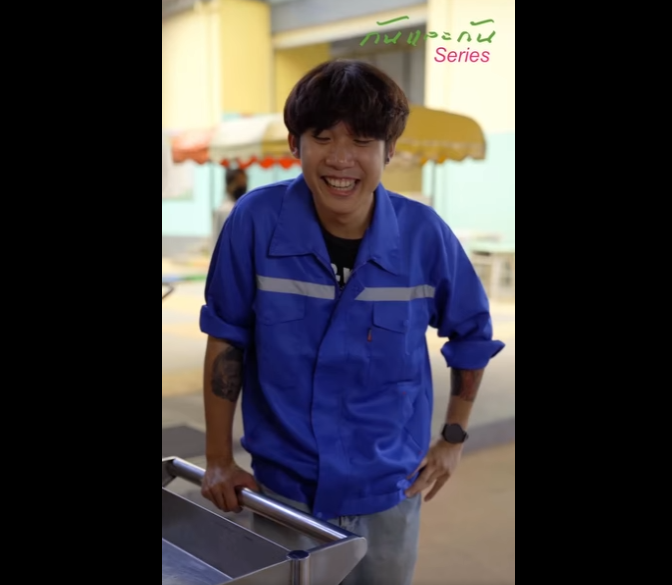 N0601036 ภารโรงห วส ตกหล มร กดาวมหาล ความร กน จะเป นย งไง part2