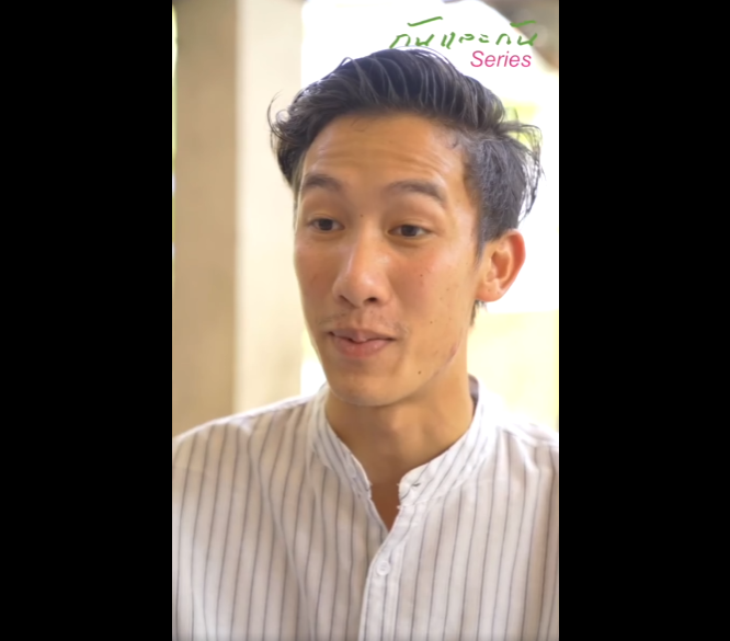 N1101019 สม ยน งม กเหรอ แม มาขอเง นล กใช นละ20บาท part2